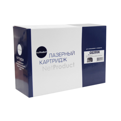 Картридж NetProduct N-CE255X для HP LJ P3015, 12,5K