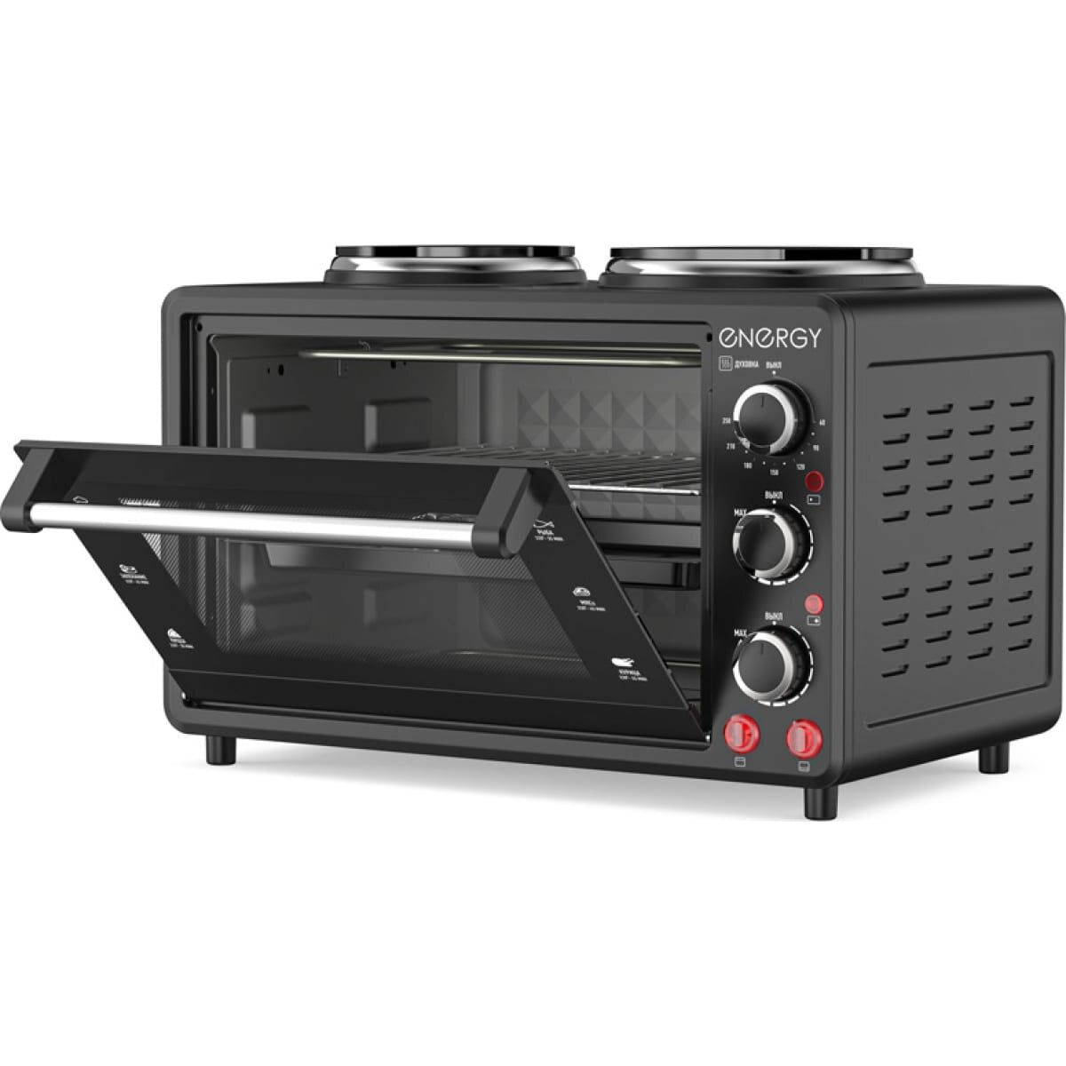 Электродуховка ENERGY GН-26A-B (105503) — фотография 2