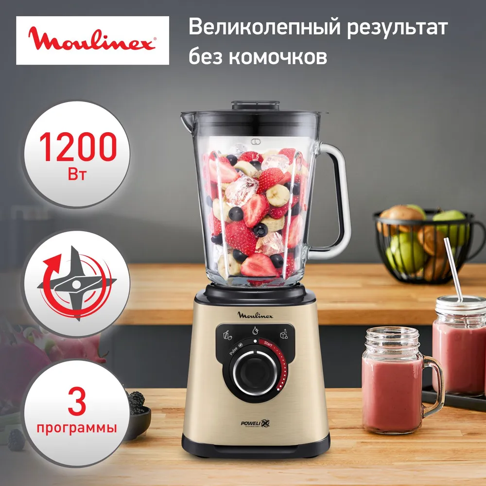 Блендер MOULINEX LM871A10 — фотография 3
