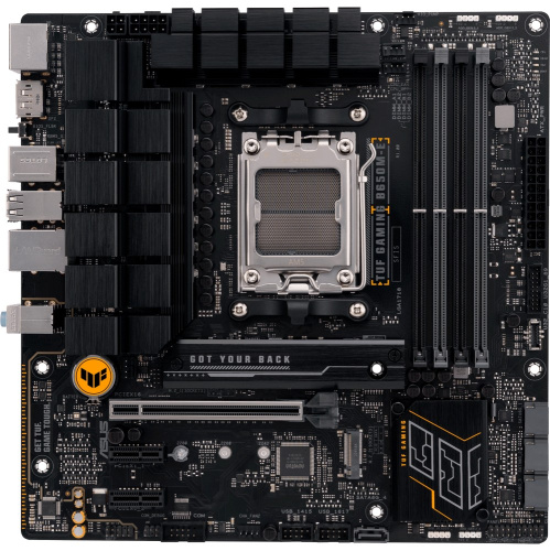 Материнская плата Asus Tuf Gaming B650M-E