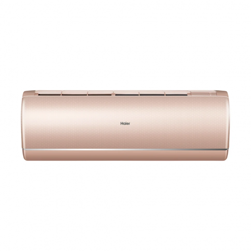 Сплит-система Haier As50S2Sj1Fa-G/1U50Jecfra Jade Inverter