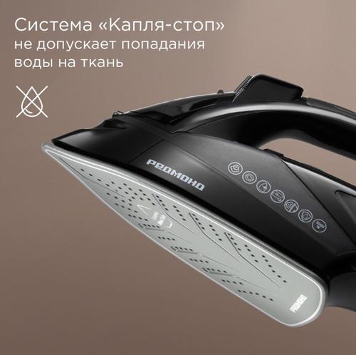 Утюг REDMOND IR1610 черный — фото 5