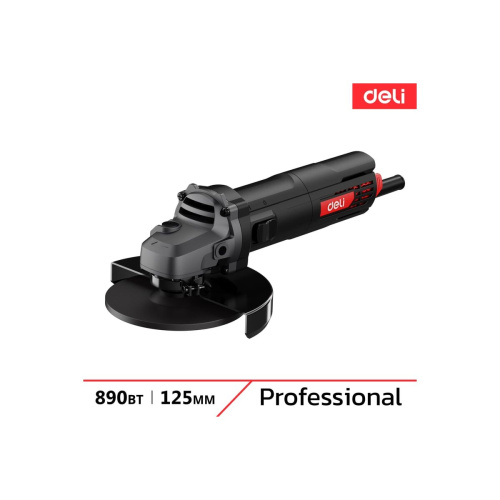 УШМ Deli DE-JM125-4E 890Вт