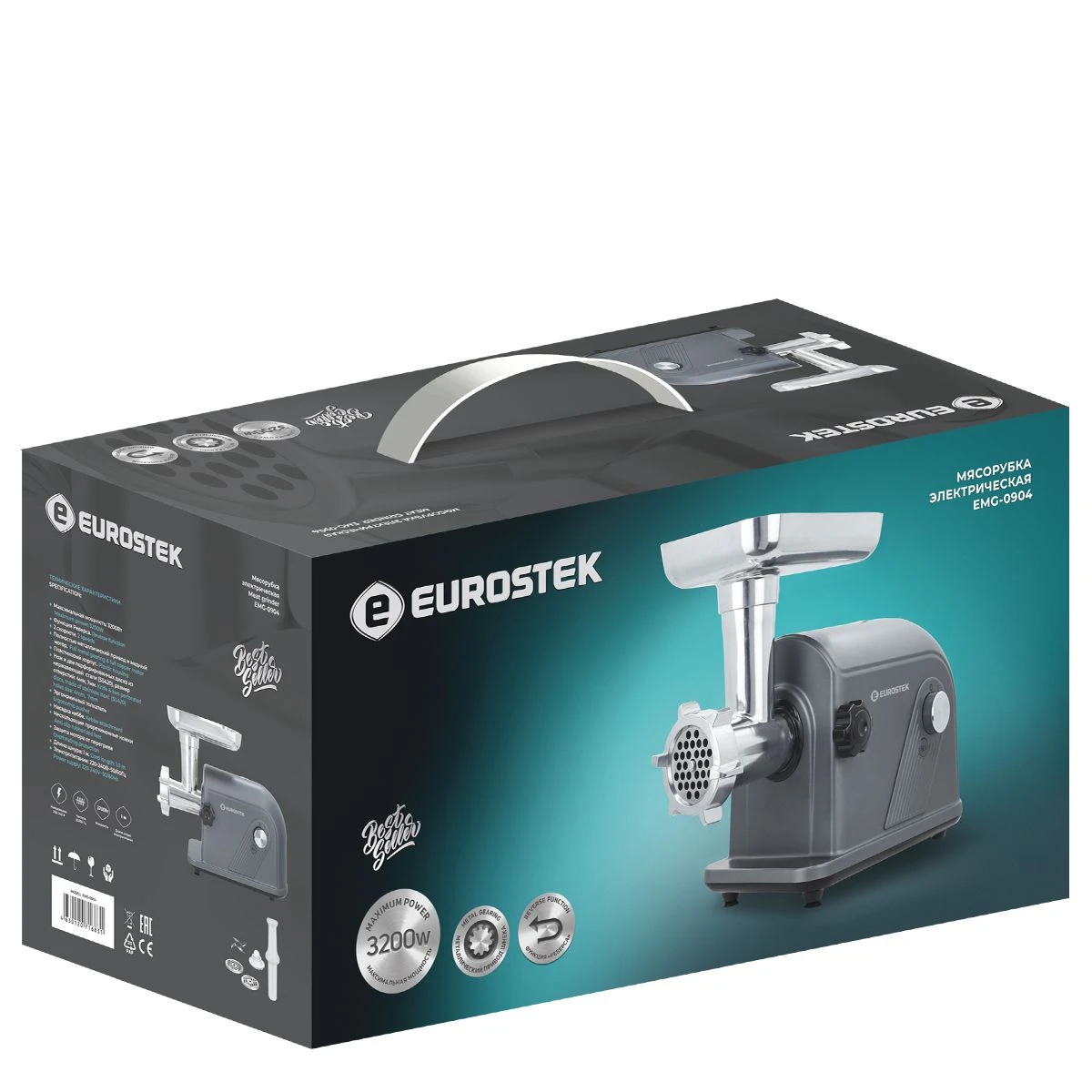 Мясорубка Eurostek EMG-0904 — фотография 5