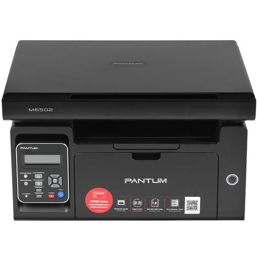 МФУ лазерное Pantum M6502 МФУ лазерное Pantum M6502 — Панель управления и лотки
