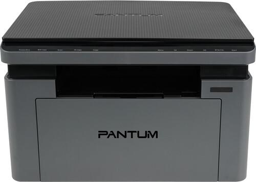 МФУ лазерное Pantum BM2302 МФУ лазерное Pantum BM2302 — Сканер, автоподатчик или тракт бумаги