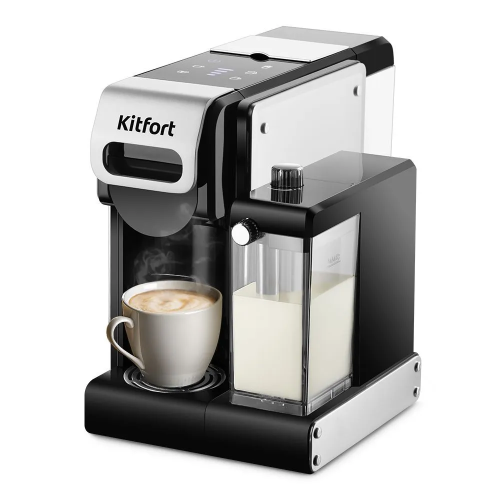 Кофемашина Kitfort КТ-7675 фиолетовый/нержавеющая сталь