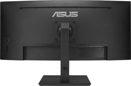 34" Монитор ASUS VA34VCPSR черный 34" Монитор ASUS VA34VCPSR черный — Регулировки и варианты установки
