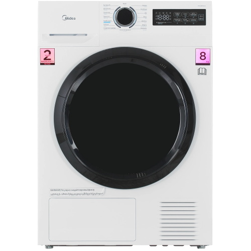 Сушильная машина Midea MD0180BH60/W