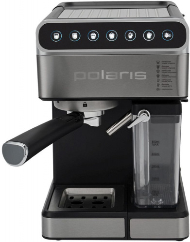 Кофеварка эспрессо Polaris PCM 1535E черный/серебристый