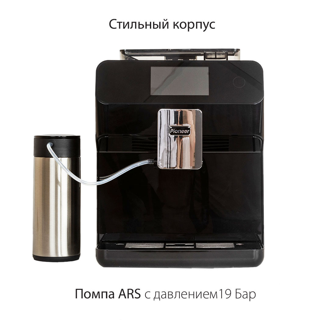 Кофемашина Pioneer CMA020 — фотография 2