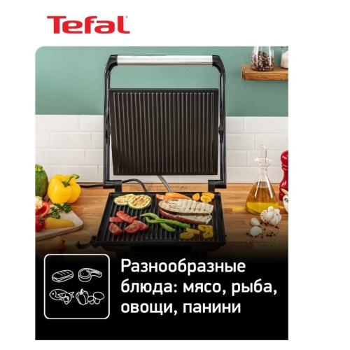 Электрогриль Tefal GC241D38 черный/серебристый