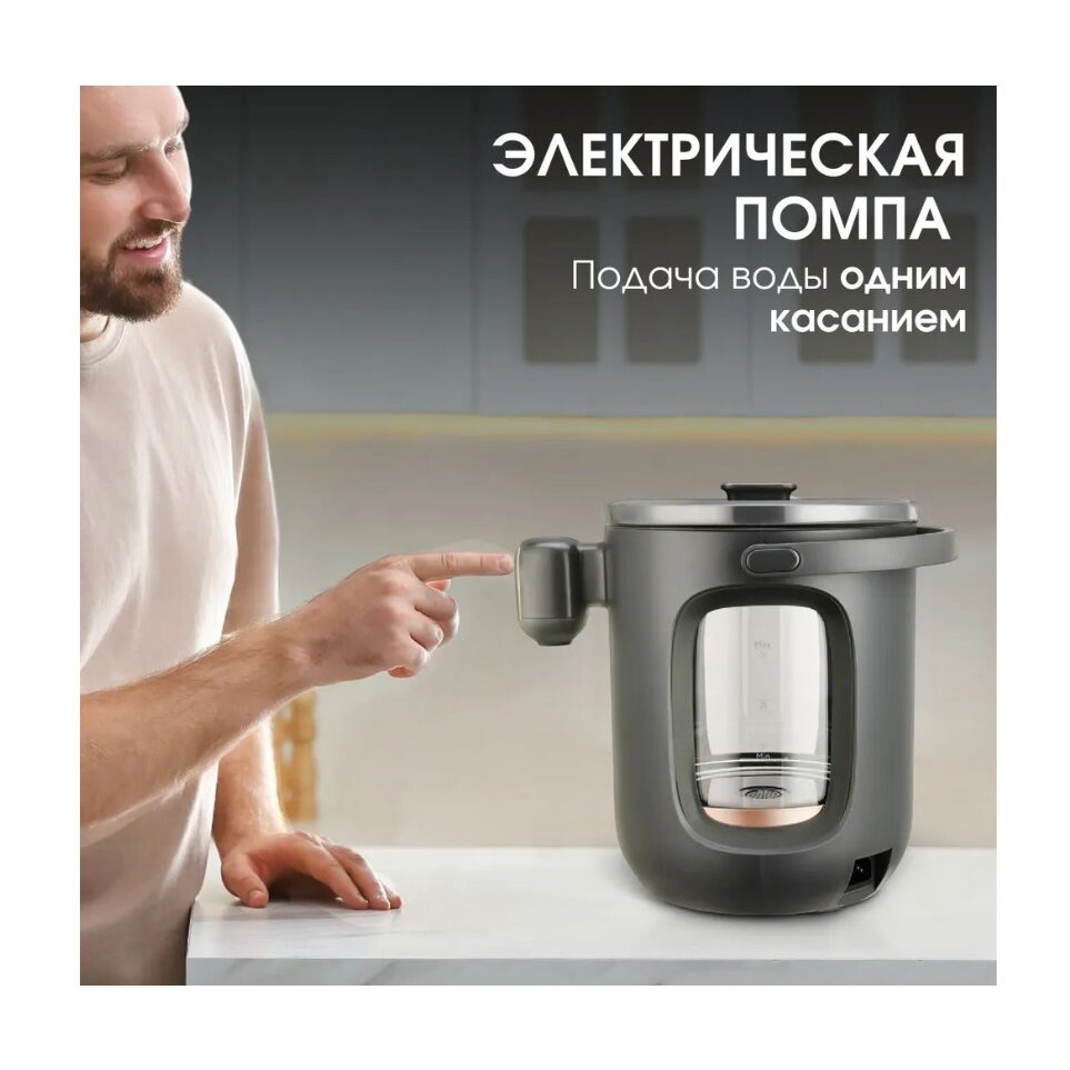 Термопот BQ TP314 Black — фотография 5