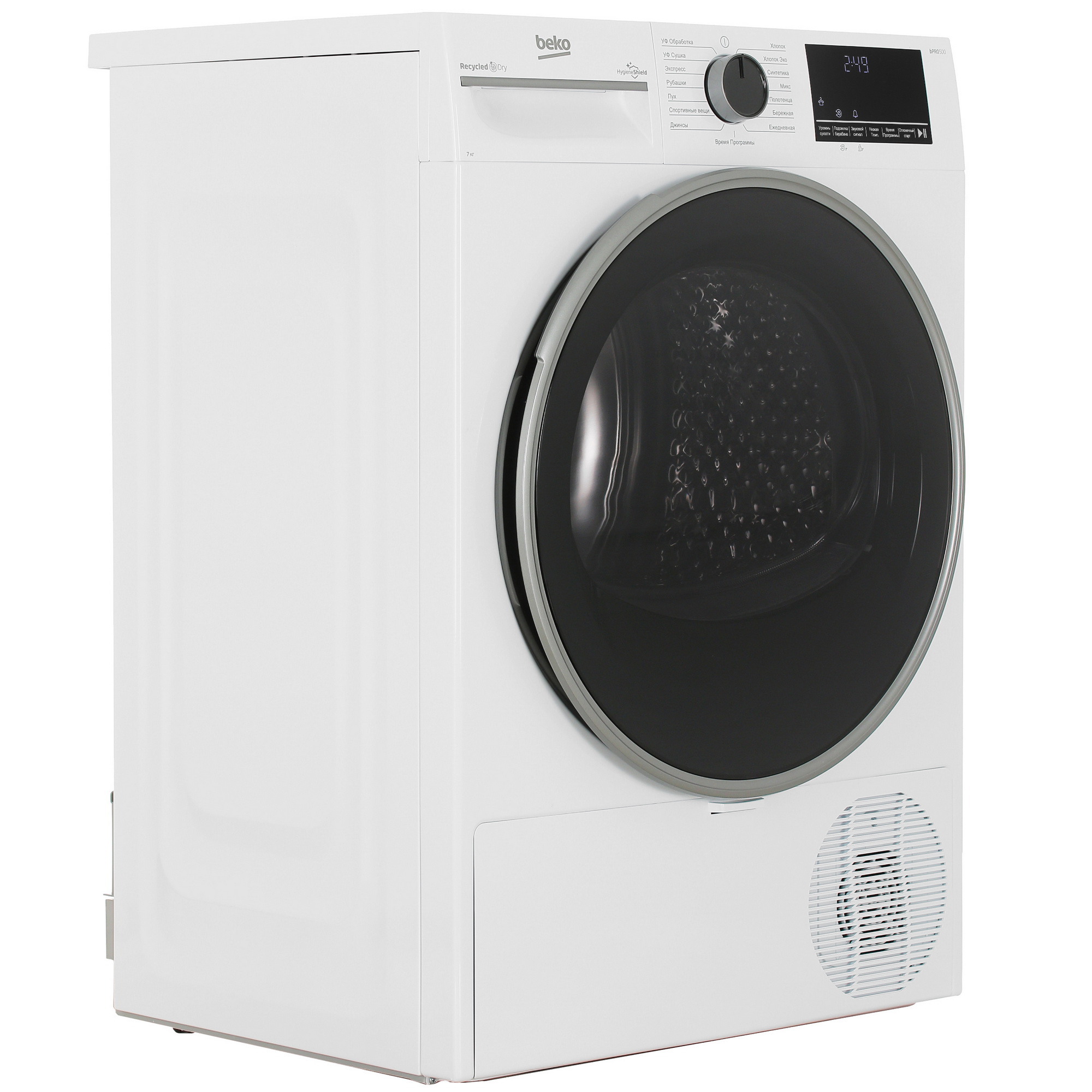 Сушильная машина Beko B3T47239 белый Сушильная машина Beko B3T47239 белый — Дополнительный ракурс