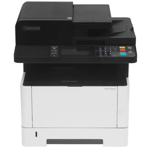 МФУ лазерное Kyocera MA4000wifx МФУ лазерное Kyocera MA4000wifx — Панель управления и лотки