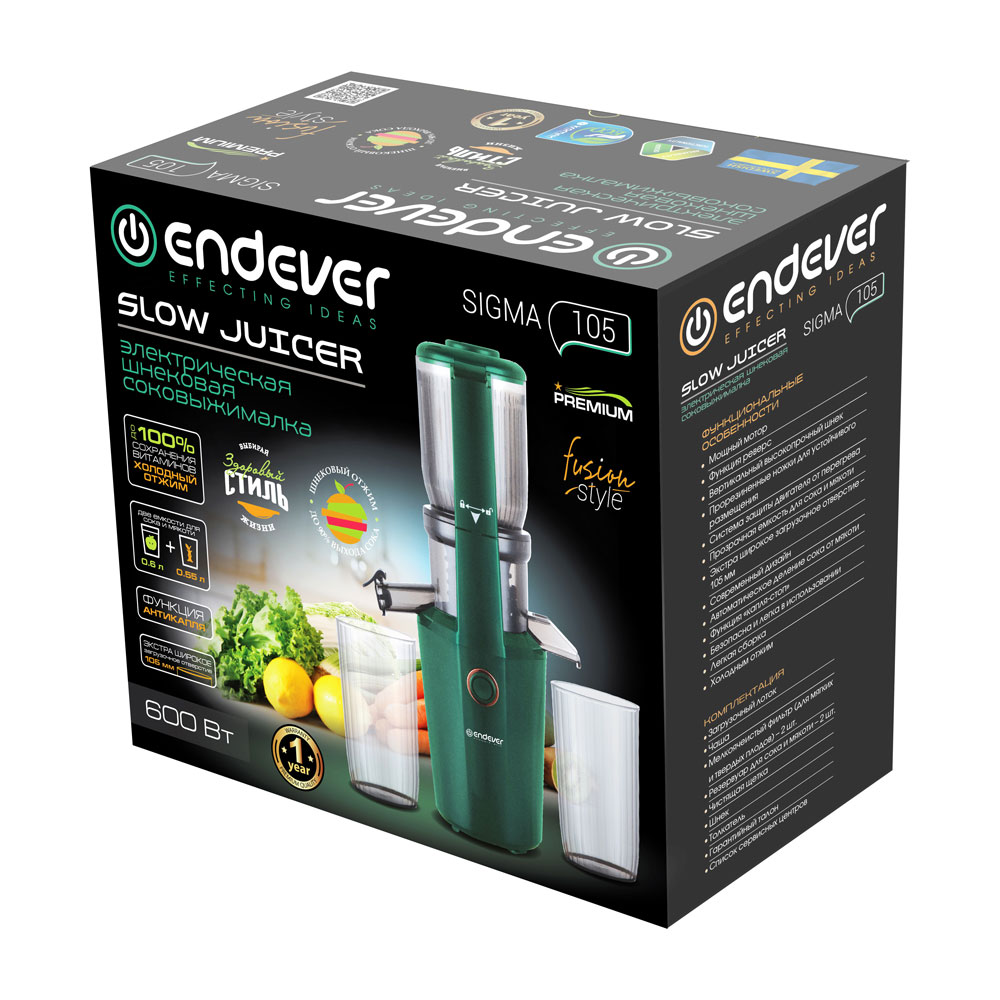 Соковыжималка Endever Sigma-105 — фотография 5