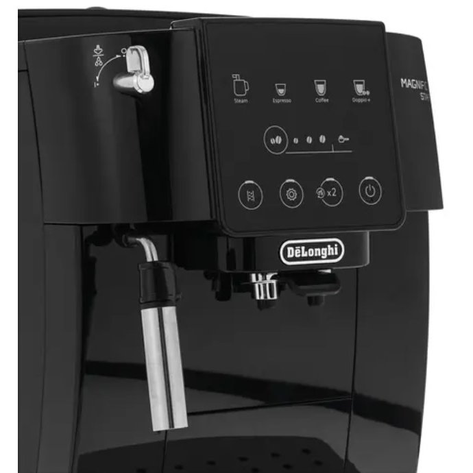 Кофемашина DELONGHI ECAM 220.21.B — фотография 4