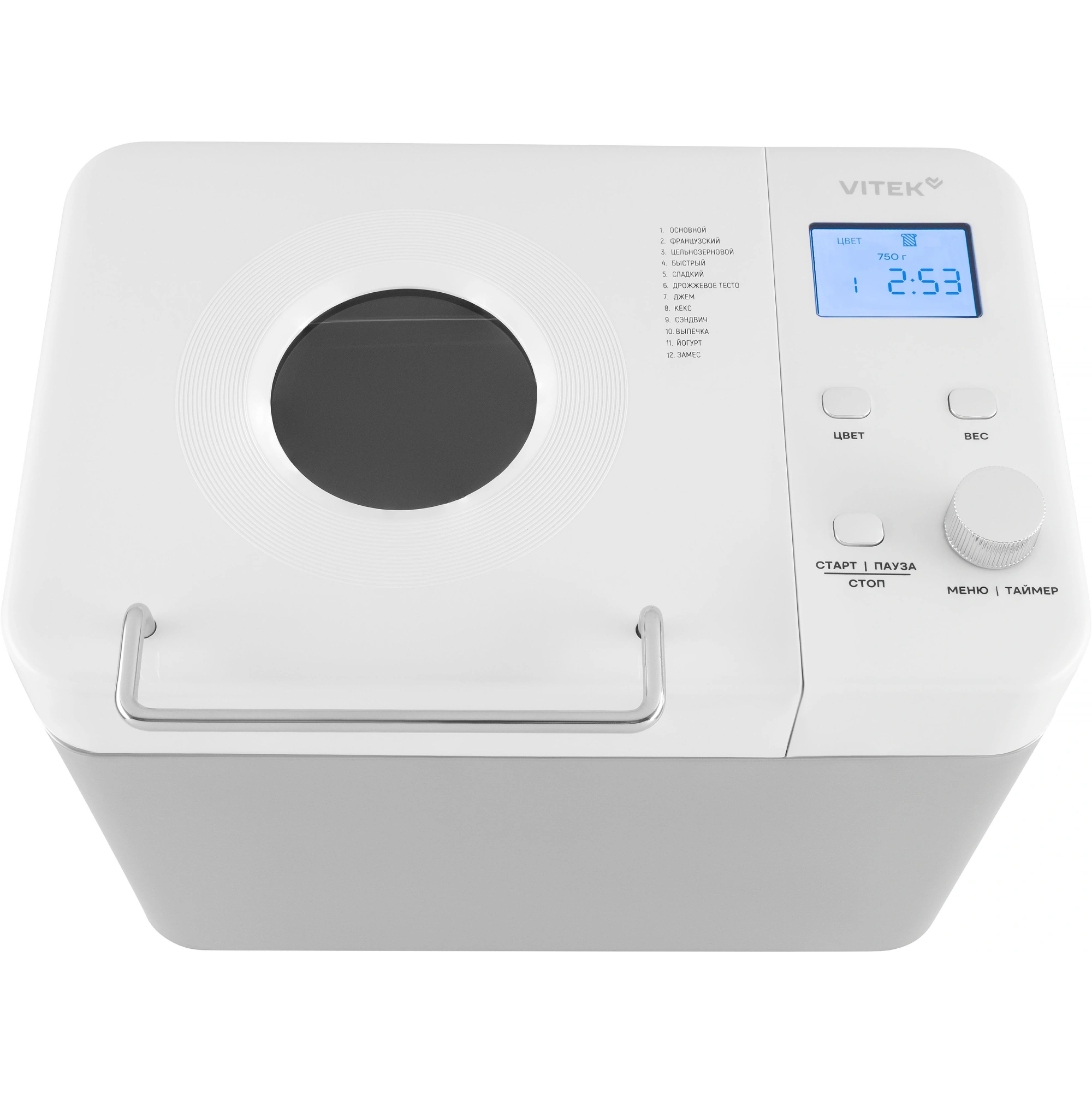 Хлебопечь Vitek VT-BM1301 серый/серебристый — фотография 3