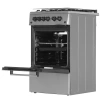Газовая плита BEKO FSGT52110DXO