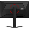 Монитор AOC 25G4S Black