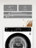 Стиральная машина LG F2T3HS6W белый
