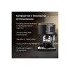 Кофеварка BQ CM9002 Black