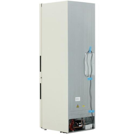 Холодильник с морозильником   Haier C4F640CCGU1 бежевый