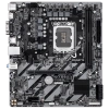 Материнская плата Gigabyte H810M H