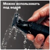Триммер Braun XT3100 Face