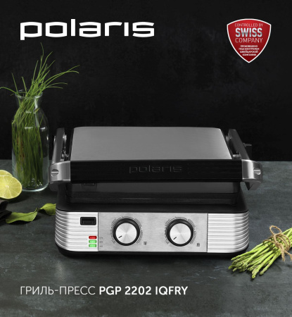 Электрогриль Polaris PGP 2202 IQfry черный