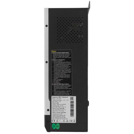 ИБП Hiden Control HS20-3024P