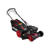 Газонокосилка ATLET LMB18S02