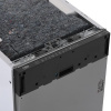 Встраиваемая посудомоечная машина Beko BDIS38121Q