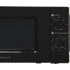 Микроволновая печь Home HMM207BB
