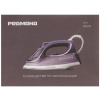 Утюг REDMOND IR1605 фиолетовый