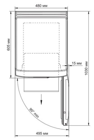 Холодильник компактный Бирюса 409 белый