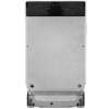 Встраиваемая посудомоечная машина Bosch SPV2IKX54Q