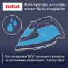 Утюг Tefal Ultimate Pure FV9848E0 синий