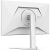 Монитор AOC Q27G4/WS White