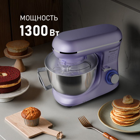 Миксер Weissgauff WSM 131 PML Prime Chef