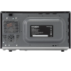 Микроволновая печь Hyundai HYM-M2095 черный