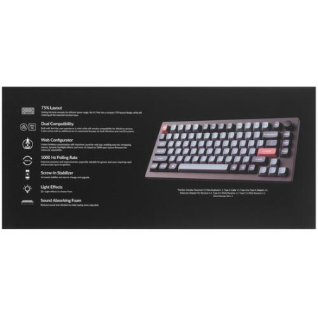 Клавиатура проводная + беспроводная Keychron V1 Max
