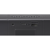 Акустическая система DEFENDER Z8, 65118