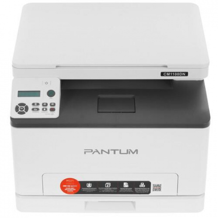 МФУ лазерное Pantum CM1100DN