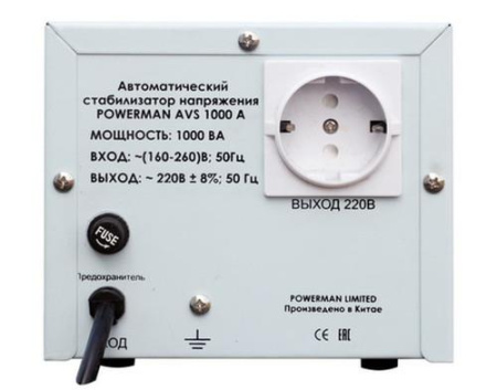 Стабилизатор напряжения PowerMan AVS 1000A