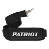 Воздуходув-пылесос PATRIOT BG225 (755100126)
