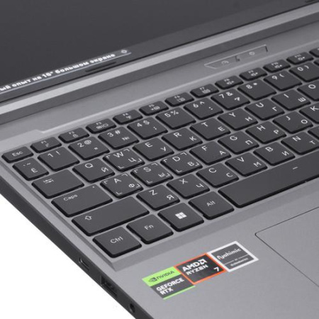 16" Ноутбук MAIBENBEN X16C серый