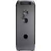 Акустическая система RUIMATECH VA-7306