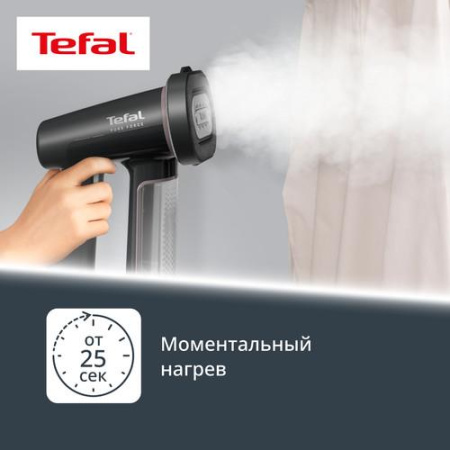 Отпариватель Tefal DT8765E0 черный