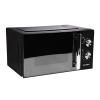 Микроволновая печь OURSSON MM2010/BL